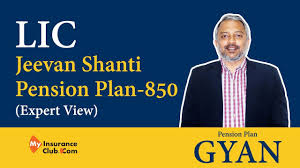 lic jeevan shanti plan review key features benefits