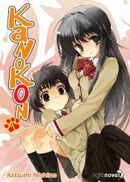 الأنمي المترجم الى العربية جميع حلقات الأنمي المثير kanokon مع الأوفا على مركز خليج fox girl anime fox girl anime