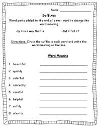 Suffixes Worksheet Ly And Ful Suffixes Worksheets Prefixes Prefixes And Suffixes
