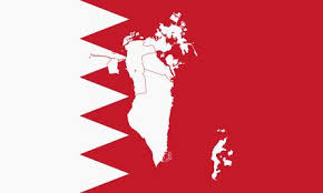 Bahrain auf der weltkarte anzeigen. Konigreich Bahrain Kartenregionen Vektor Illustration Weltkarte Lizenzfrei Nutzbare Vektorgrafiken Clip Arts Illustrationen Image 89750414