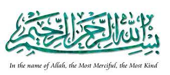 Pin On Bismillah Calligraphy Art