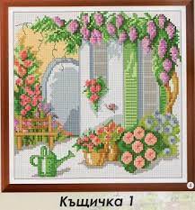 Pin On Free Counted Cross Stitch Charts