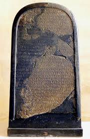 Garena free fire has been very popular with battle royale fans. Scholars Identify Biblical King Balak On The Mesha Stele Biblical Archaeology Society
