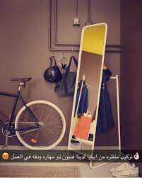 Ikea Kuwait51514952 Home Facebook