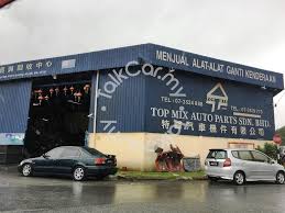 It is located along the straits of johor at the southern end of peninsular malaysia. Top Mix Auto Parts Branch Johor Bahru Johor