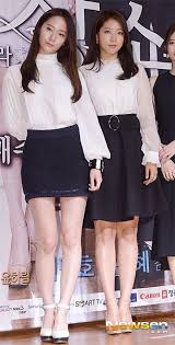 Mükemmel kadın oyuncu ödülü (the heirs) 2013 sbs drama. Park Shin Hye And Krystal Jung Kdrama Heirs The Inheritors
