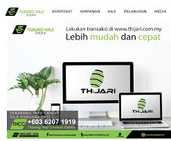 Pihak tabung haji telah melancarkan platform perkhidmatan digital ini bermula 5 februari yang lalu. Daftar Akaun Tabung Haji Online Emedia