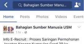Majlis perbandaran kubang pasu (mpkp). Proses Saringan Permohonan Jawatan Kosong Kumpulan Gred 29 Usm 2016 Eraz Fadli