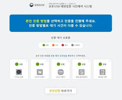 다년간 축척된 먹튀 사이트 빅데이터를 활용한 차별화된 먹튀검증 시스템을 보유 하고 있으며, 먹튀 사이트를 타파하고자 먹튀사이트를 분석. Bpsronnky6lsxm