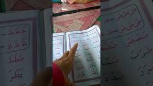 Akuntansi biaya mulyadi pdf free download. Download Buku Metode Wafa Tutorial Kreasi Bakso
