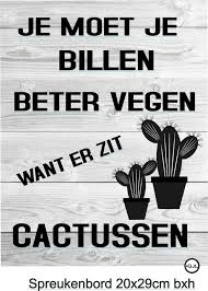 Bol Com Spreuken Bord Cactussen Toilet Wc Gein Funny Tekstbord Dieren Quotebord