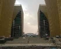 Similar to h in hello, more like kh. Dar Al Riyadh Office Photos Glassdoor