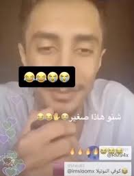 pin by omanabri omanabri on منشوراتي المحفوظة video in 2021 beauty skin care routine friend poses photography hair care recipes