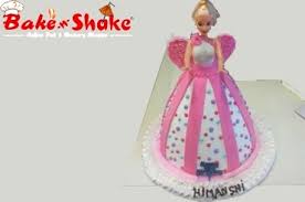 We did not find results for: Bake N Shake Bhopal Indore Online Cakes In Bhopal Indore
