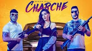Nak tak nak (official lirik video) daripada fariz jabbadengarkan lagu 'nak tak nak' di platform muzik digital kegemaran anda sekarang. Charche Song Download Mp3 Sarika Gill Punjabi 2020 Filmisongs