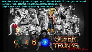 Its sequel is data carddass dragon ball z 2. Turn Dbz Ultimate Battle 22 Into Dbz Ultimate Battle 27 Cheat Code Youtube