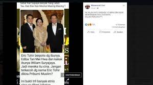 Maybe you would like to learn more about one of these? Cek Fakta Benarkan Menteri Bumn Erick Thohir Asal China Nama Ibunya Tan Mei Hwa Indonesiakininews Com