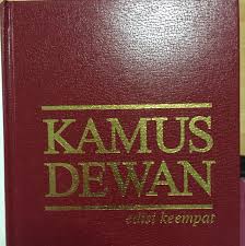 Kamus dewan edisi keempat sinar harian edisi terengganu. Kamus Dewan Edisi Keempat Hobbies Toys Books Magazines Assessment Books On Carousell