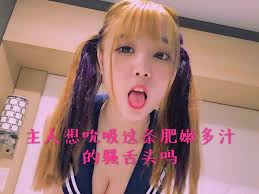 Mastermumei P Tumblr Picssexiezpix Web Porn