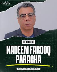 ThePakistanExperience