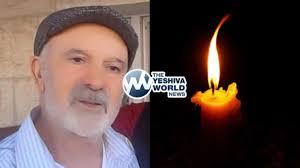 Jackson Police Accused of Harassing Hatzolah Volunteers Amid Internal  Department Turmoil