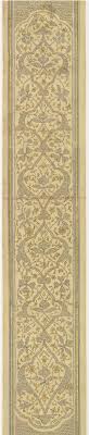 Lebensjahr , was das spiel gleichzeitig zu einem tollen geschenk zum 1. Kapitel 5 Der Persische Typ In Schutz Und Andacht Im Islam Dokumente In Rollenform Aus Dem 14 19 Jh