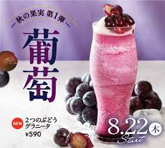 御姐社区(破解版下载:k782.com).miur6d.张思妮电影(最新官网下载:k782.com).2axhc5 | イタリアントマト