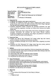 Hanya ada sumur milik orang yahudi yang airnya dijual dengan harga yang sangat mahal. Dakwah Nabi Periode Madinah