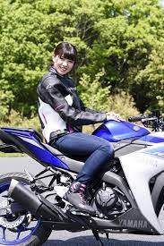 画像 恒例の ニーグリップ診断 は 女性向けバイク 女性ライダー バイク 女子