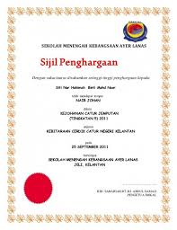 percuma 11 template sijil penyertaan/penghargaan/pemenang untuk sebarang majlis/pertandingan. Template Design Sijil Penghargaan 3 Quick Tips Regarding Template Design Sijil Penghargaan Excel Calendar Template Printable Letter Templates Design Template