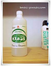 休日ごとに庭diyで体を動かしていると 気になることが出てきます 夏は過ぎたといっても 日中はまだまだ汗だくになりシャツはびしょびしょ そうなると 洗濯してもとれない臭いがシャツから発生してくるんですよね 洗濯物のイヤな臭いを消す方法 衣類の消臭専用