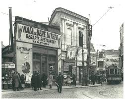 Piaţa Sf Gheorghe Beraria Si Restaurantul La Lupoaica Bucurestii Vechi Si Noi Bucharest Street View Scenes