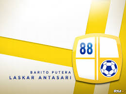 Piala walikota solo yang mestinya digelar mulai hari ini, selasa (29/6/21), harus batal dan belum bisa dipastikan kapan bergulir. Download Wallpaper Barito Putera Bola Net