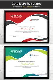 Waves Certificate Template Ad Waves Certificate Template Certificate Templates Certificate Design Template Free Printable Certificate Templates