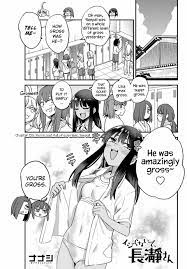 Read Please Don't Bully Me, Nagatoro Chapter 125: You're Just Full Of  Surprises, Senpai! on Mangakakalot