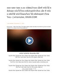 xxx~sex~!sex x.xx video]*xxx เย็ดหี หนังโป๊ คลิปหลุด หนังโป๊ไทย