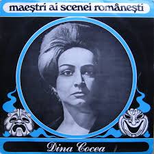 Paul George Avram Discography: Vinyl, CDs, & More