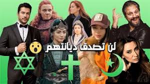 احدث الخلفيات و الصور التي تم تصويرها الى ا. Ø¯ÙŠØ§Ù†Ø§Øª Ø§Ù„ÙÙ†Ø§Ù†ÙŠÙ† Ø§Ù„Ù…ØµØ±ÙŠÙŠÙ† Ø§Ù„Ø­Ù‚ÙŠÙ‚ÙŠØ© Ù…ÙˆØ³ÙŠÙ‚Ù‰ Ù…Ø¬Ø§Ù†ÙŠØ© Mp3