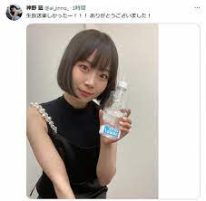 スポニチ