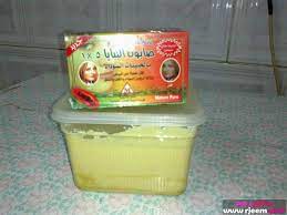 خلطة بياض الثلج ومع الصور ومن صنع يدي للعروس ولكل امرأة وفتاة تريد البياض الناصع أناقة مغربية skin care mask skin care pure products