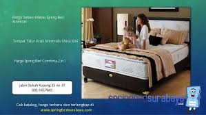Sentuhan keindahan dari sedain yang modern dan kenyamanan tidur tiada banding dengan sistem pegas 6 ulir dengan jumpah per paling banyak yaitu 186 pcs/m2 dan disempurnakan dengan kain pembungkus yang anti alergi membuat tidur putra putri anda menjadi lebih sehat dan berkualitas. Ythjv79qbz66qm