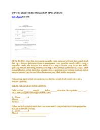 Draft contoh surat perjanjian kerjasama usaha, jual beli tanah dan rumah, sewa menyewa, hutang piutang, kontrak kerja dan perjanjian lainnya. Format Surat Perjanjian Sewa Gudang Guru Paud