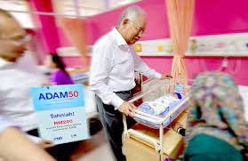 Selepas pendaftaran dilakukan, 200 unit percuma tersebut akan dikreditkan secara. Amanah Dana Anak Malaysia 2050 Adam50 Macam Mana Cara Nak Daftar Blog Mamy Syu