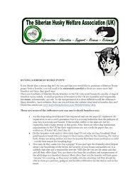 Know them before you get them. This Article Siberian Husky Welfare Association