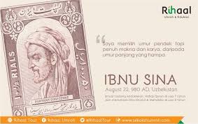 Berikut ini contoh latar belakang karya ilmiah, proposal kegiatan & laporan magang. Ibnu Sina Ilmuwan Kedokteran Filsafat Dan Metafisika Kelahiran Uzbekistan Sekolah Umroh Biro Umroh Jogja Paket Umroh Jogja
