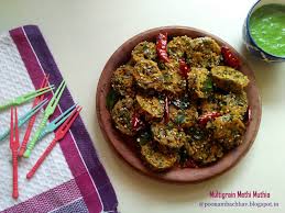 Learn how to make muthia step by step on khoja recipes, the ideal place for mouthwatering and now add the oval shaped muthia to the mixture. Annapurna Multigrain Methi Muthia Recipe Steamed Dumplings