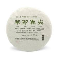 Is an enterprise located in malaysia, with the main office in kuala lumpur. Purple Cane Milo Nescafe Purple Cane F N Apple Cider Vinegar Dutch Lady