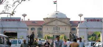 The allahabad high court or the high court of judicature at allahabad is a high court based in allahabad (prayagraj) that has jurisdiction over the indian state of uttar pradesh. Allahabad High Court A Walk Through History Ipleaders