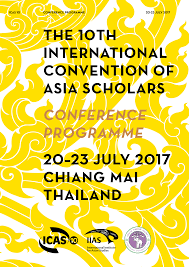 .kembangan malaysia.we are manufacturer of gloves, male condoms by ssn medical products sdn bhd, view mobile no, email, phone no and website. Https Eu Eventscloud Com File Uploads F1c74972db9116f8236791f4177e0bf0 Icas10 Programme Book Pdf