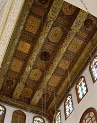 Syrian Homes Decorative Traditional Ceiling Arabic Decor Islamic Architecture Islamic Art